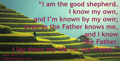 God Loves You